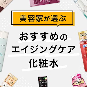 KNOWLEDGE(ナレッジ)｜男性の肌と髪を科学した新ブランドを試してみた